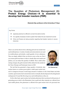The Question of Plutonium Management (II): Protect Energy Choices—It Is Essential to Develop Fast Breeder Reactors (FBR)