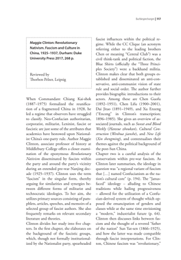 Maggie Clinton: Revolutionary Nativism. Fascism and Culture in China, 1925–1937, Durham