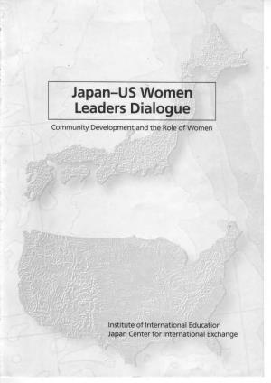 Japan-US Women Leaders Dialogue