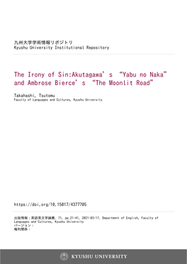 The Irony of Sin:Akutagawa's “Yabu No Naka” and Ambrose Bierce's