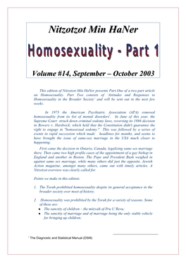 Nitzotzot Min Haner Presents Part One of a Two Part Article on Homosexuality