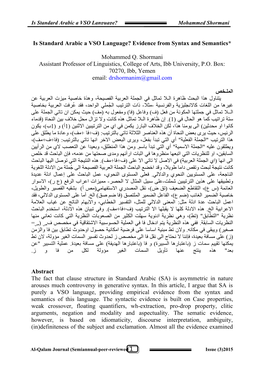 Is Standard Arabic a VSO Language? Evidence from Syntax and Semantics*