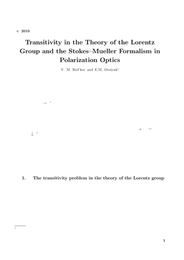 Transitivity in the Theory of the Lorentz Group and the Stokes–Mueller Formalism in Polarization Optics