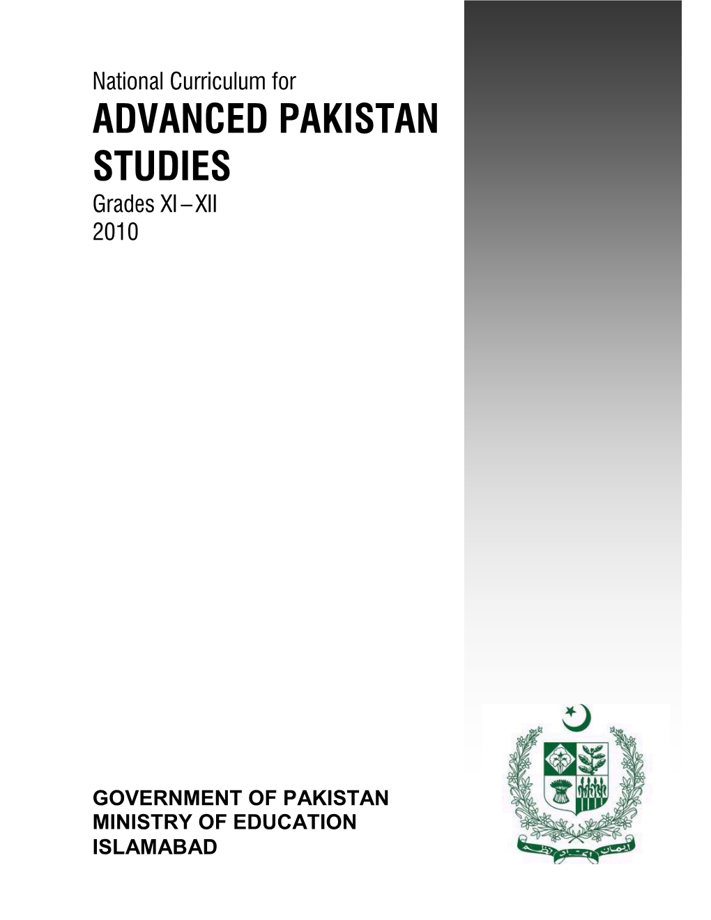 Advanced Pakistan Studies (XI-XII)