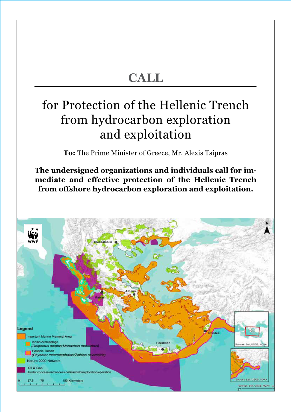 CALL for Protection of the Hellenic Trench from Hydrocarbon Exploration and Exploitation