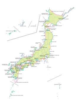 Ariake Sea and Yatushiro Sea of Yamaguchi Pref. Fukuoka Pref. Okhotsk Sea Coast of Hokkaido Northern Part of Japan Sea Coast Of