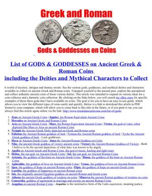 2016-02-13 Gods and Goddesses Article.Htm