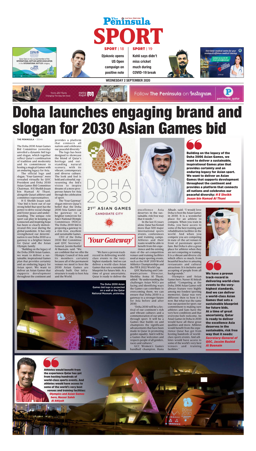 Doha Launches Engaging Brand and Slogan for 2030 Asian Games