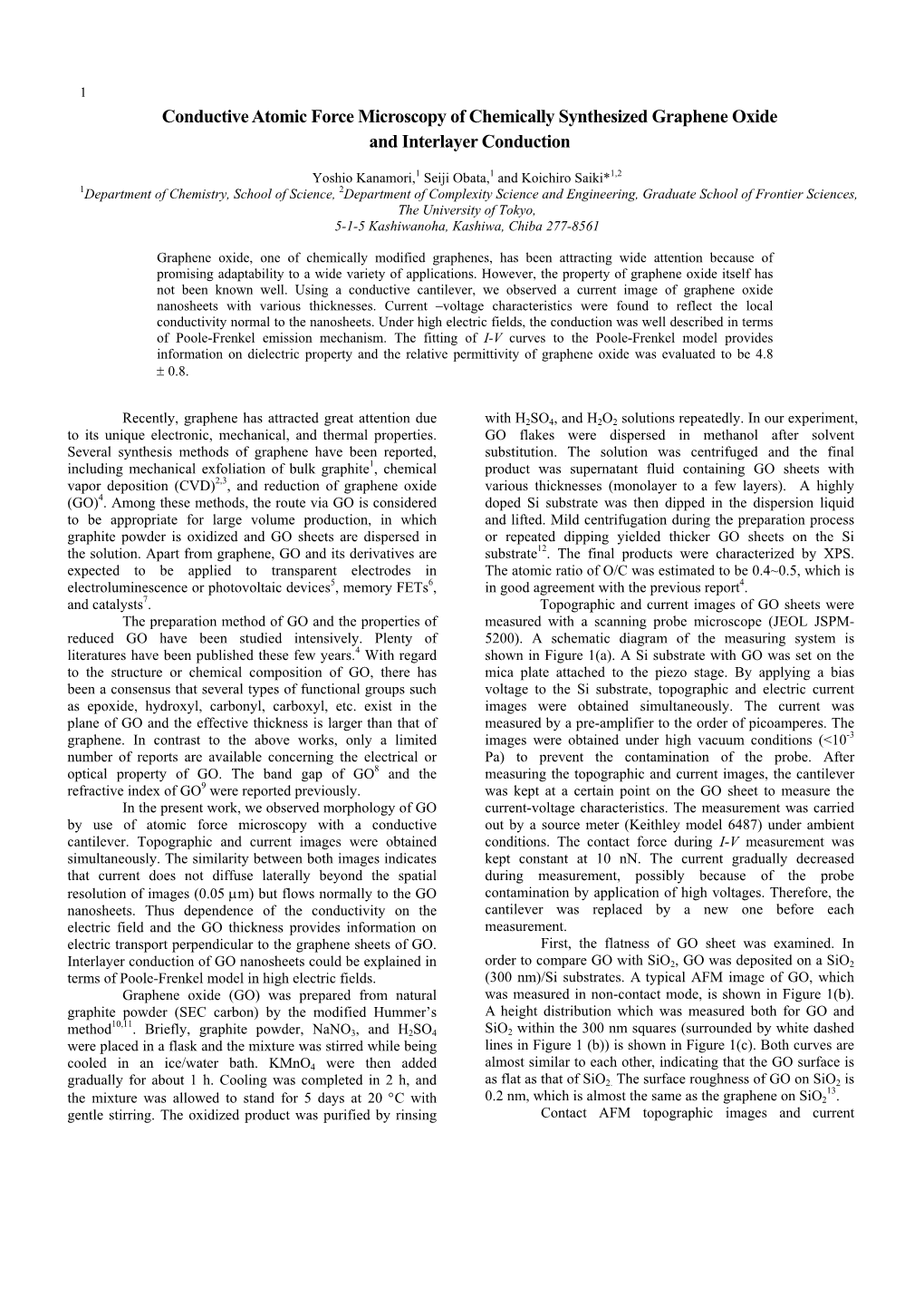 Conductive Atomic Force Microscopy of Chemically Synthesized Graphene Oxide and Interlayer Conduction