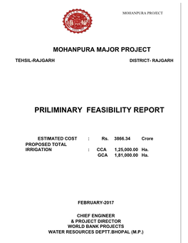 Priliminary Feasibility Report