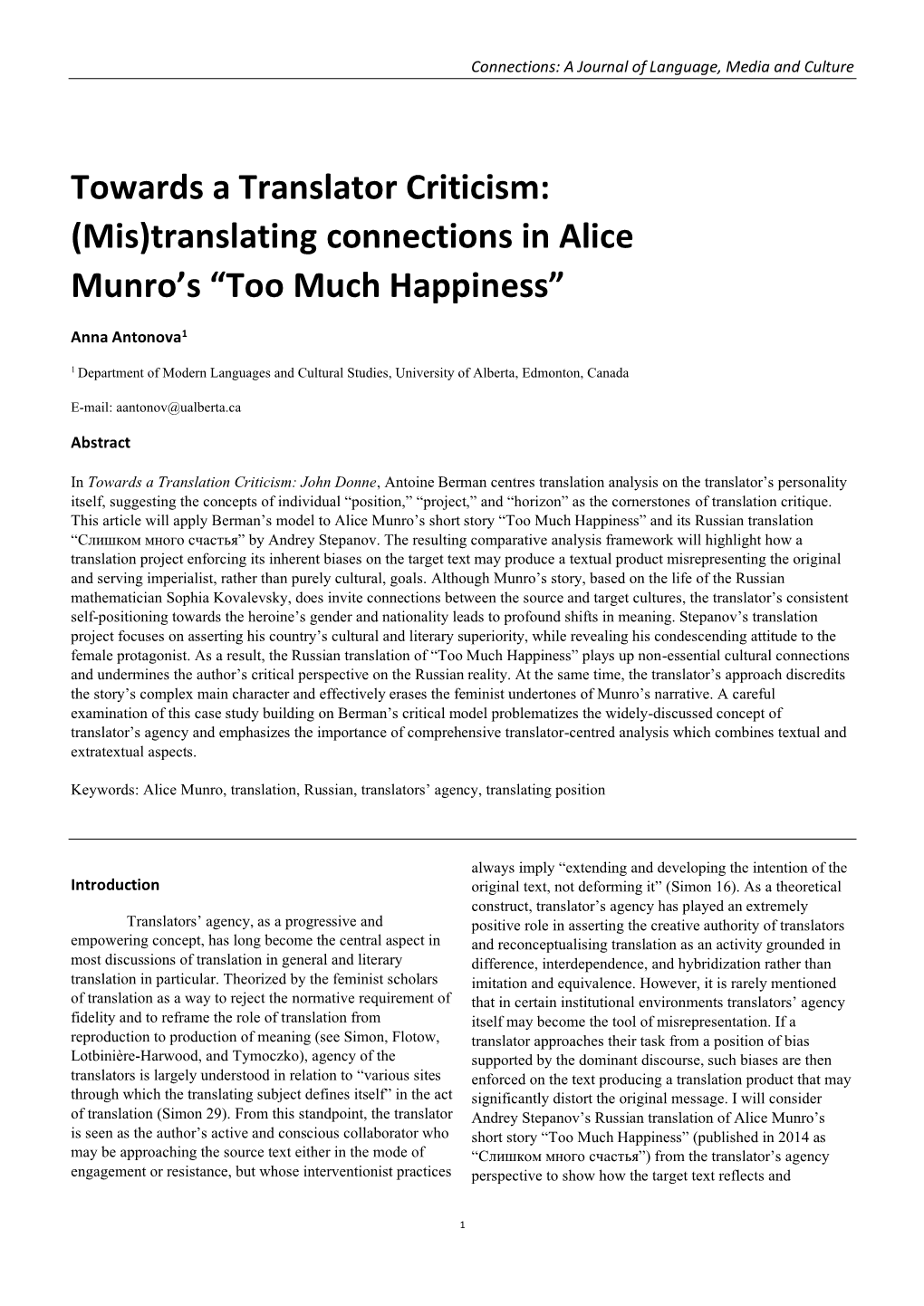 Translating Connections in Alice Munro's