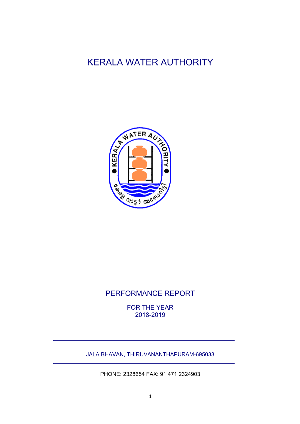 Kerala Water Authority