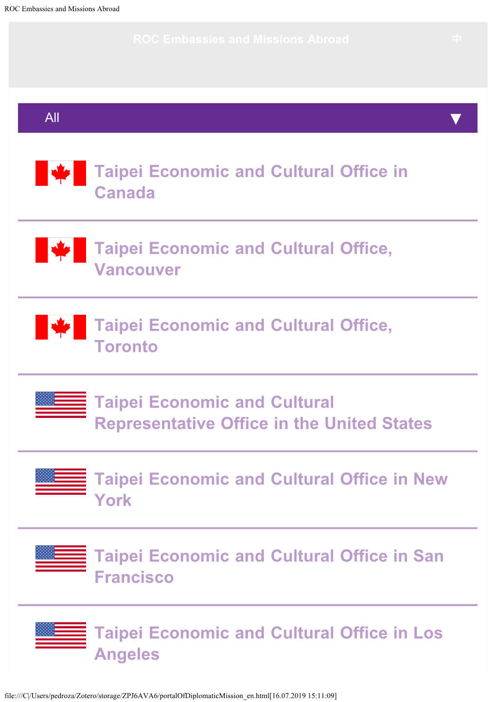 ROC Embassies and Missions Abroad