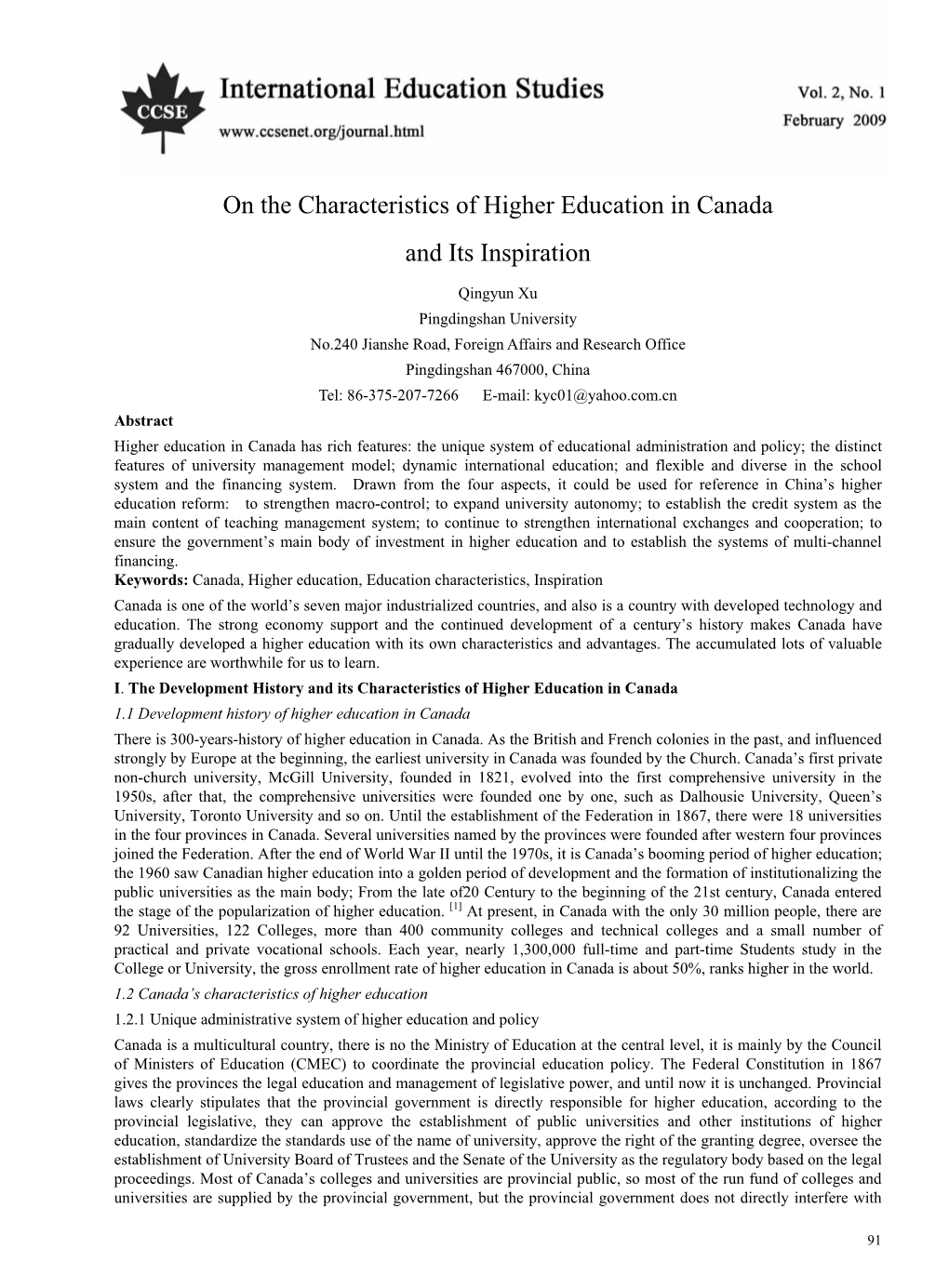 On the Characteristics of Higher Education in Canada and Its Inspiration