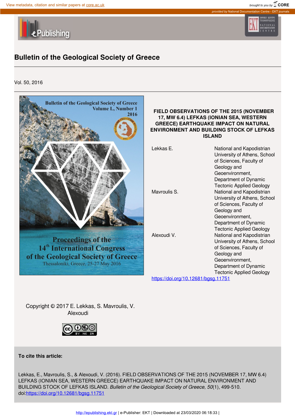 Bulletin of the Geological Society of Greece