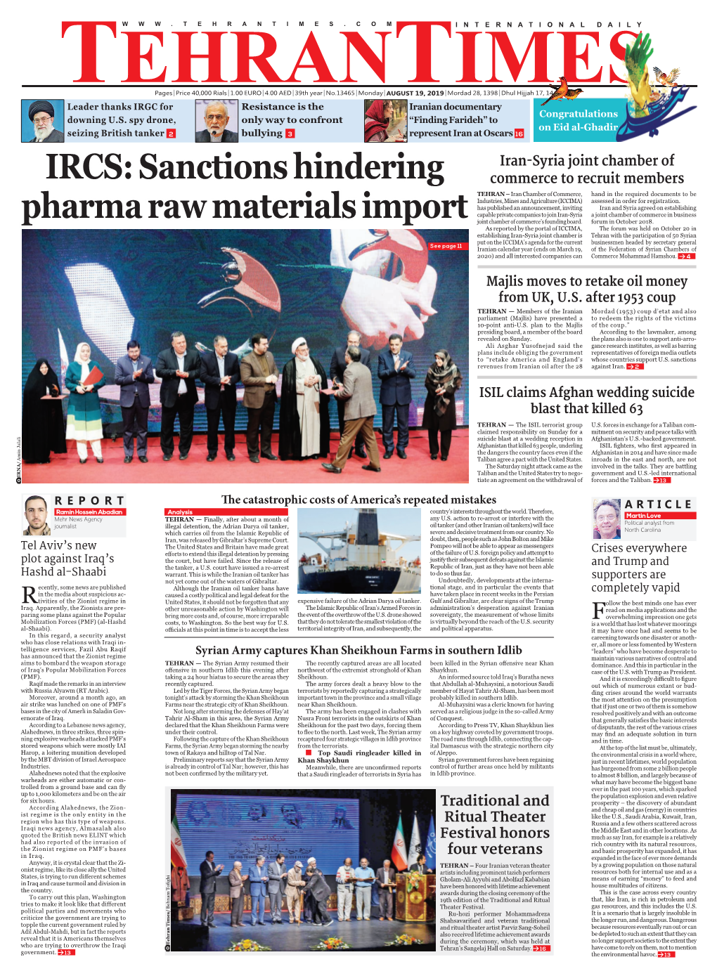 IRCS: Sanctions Hindering Pharma Raw Materials Import