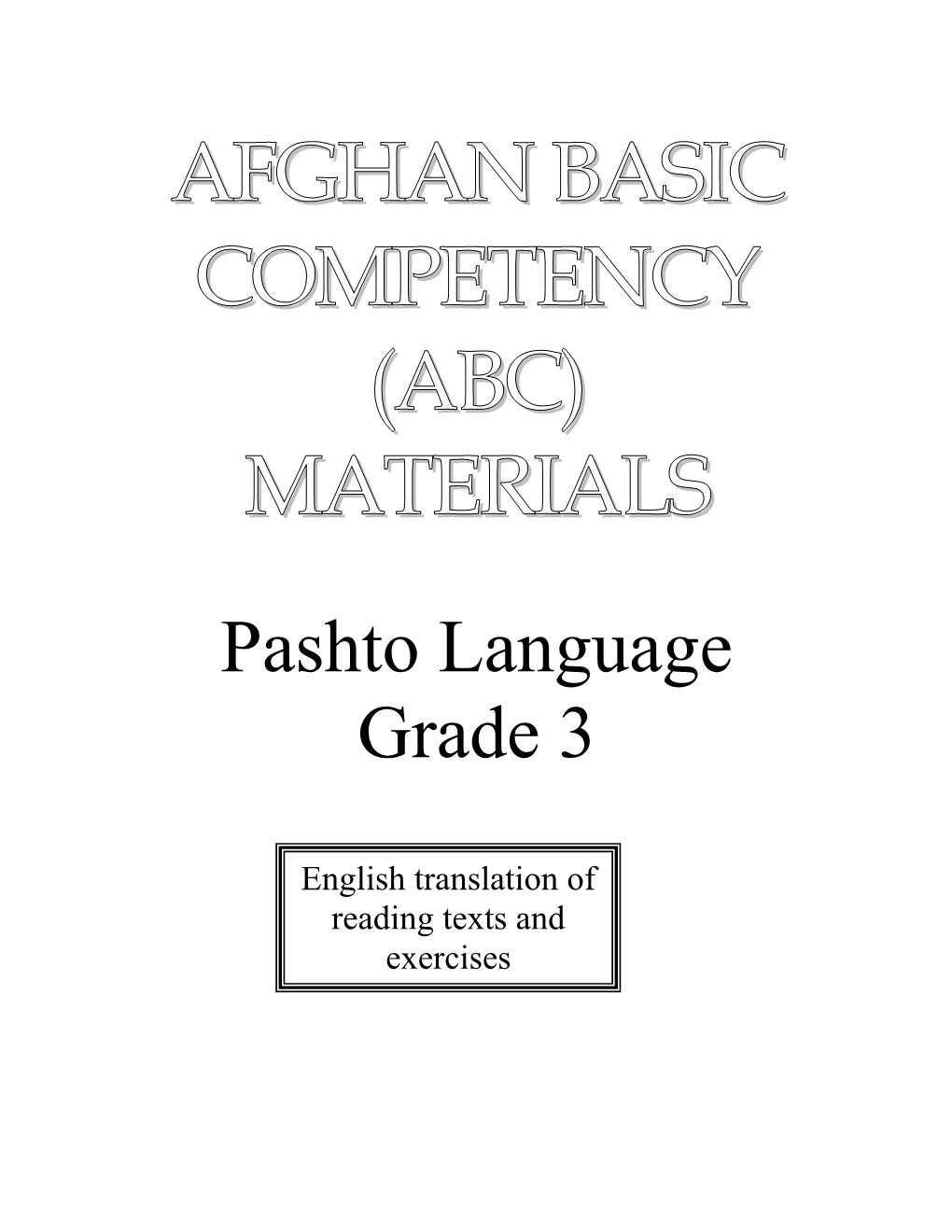 Pashto Language Grade 3
