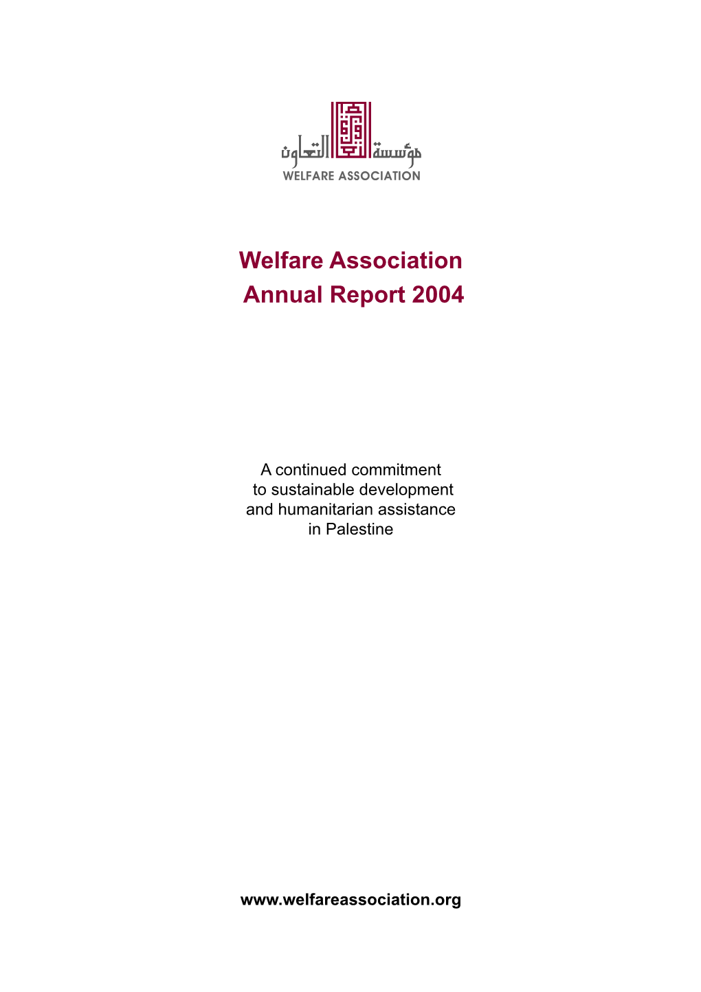 Annual Report 2004