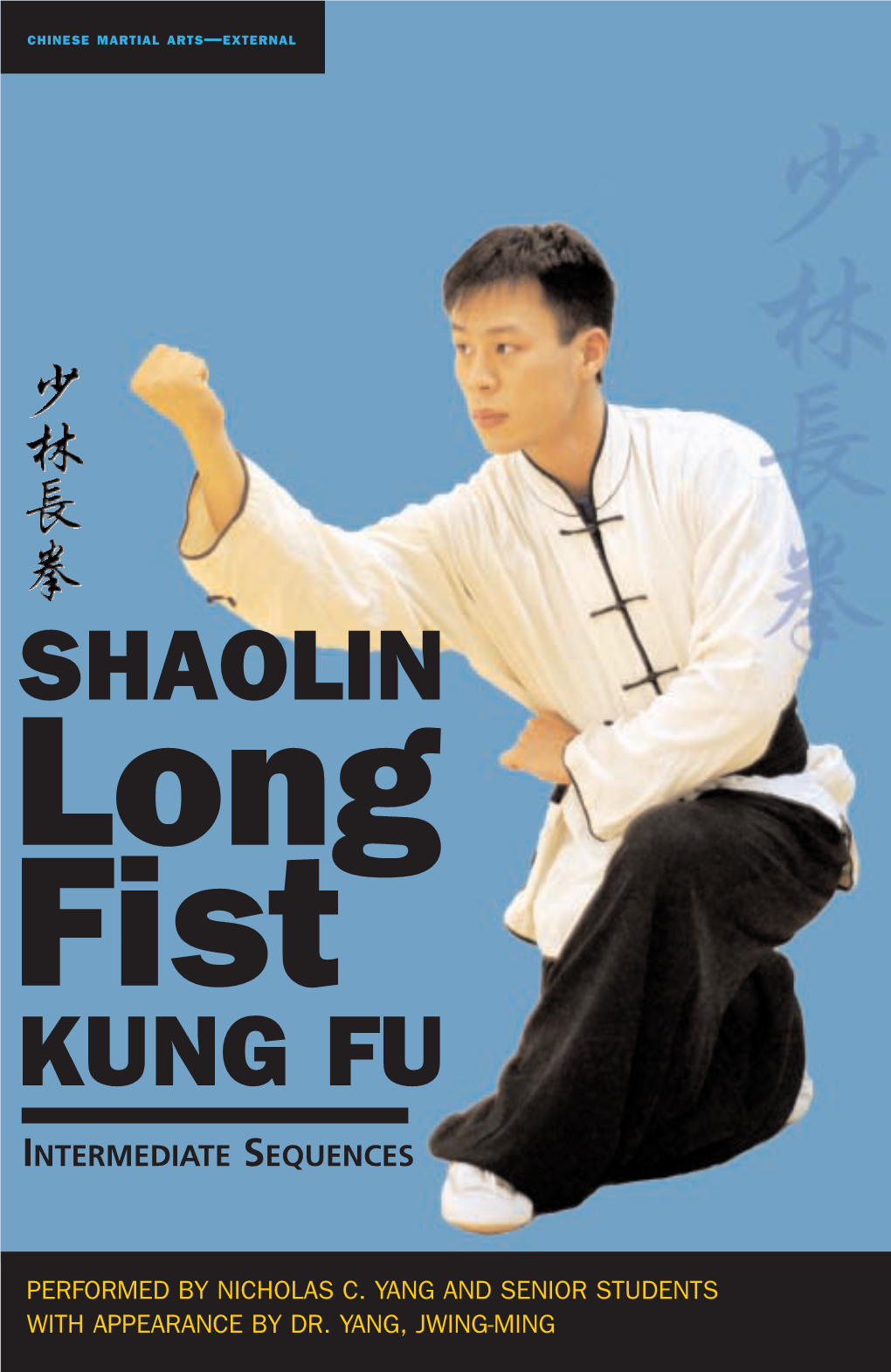 Shaolin Kung Fu