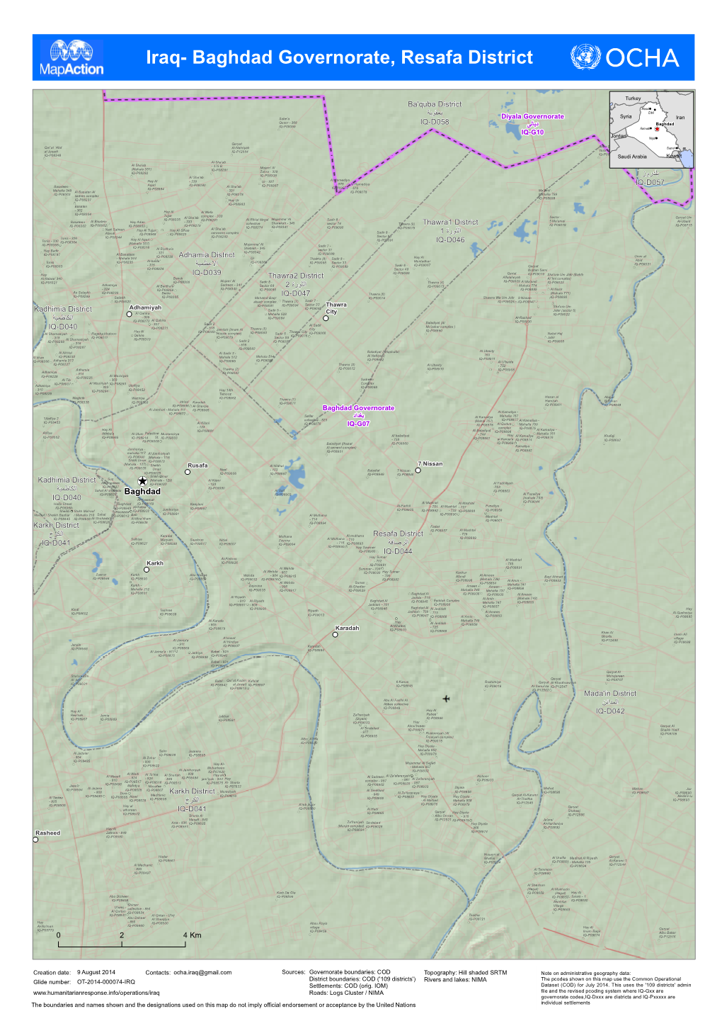 Iraq- Baghdad Governorate, Resafa District (