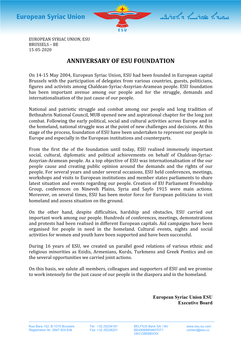 Anniversary of Esu Foundation