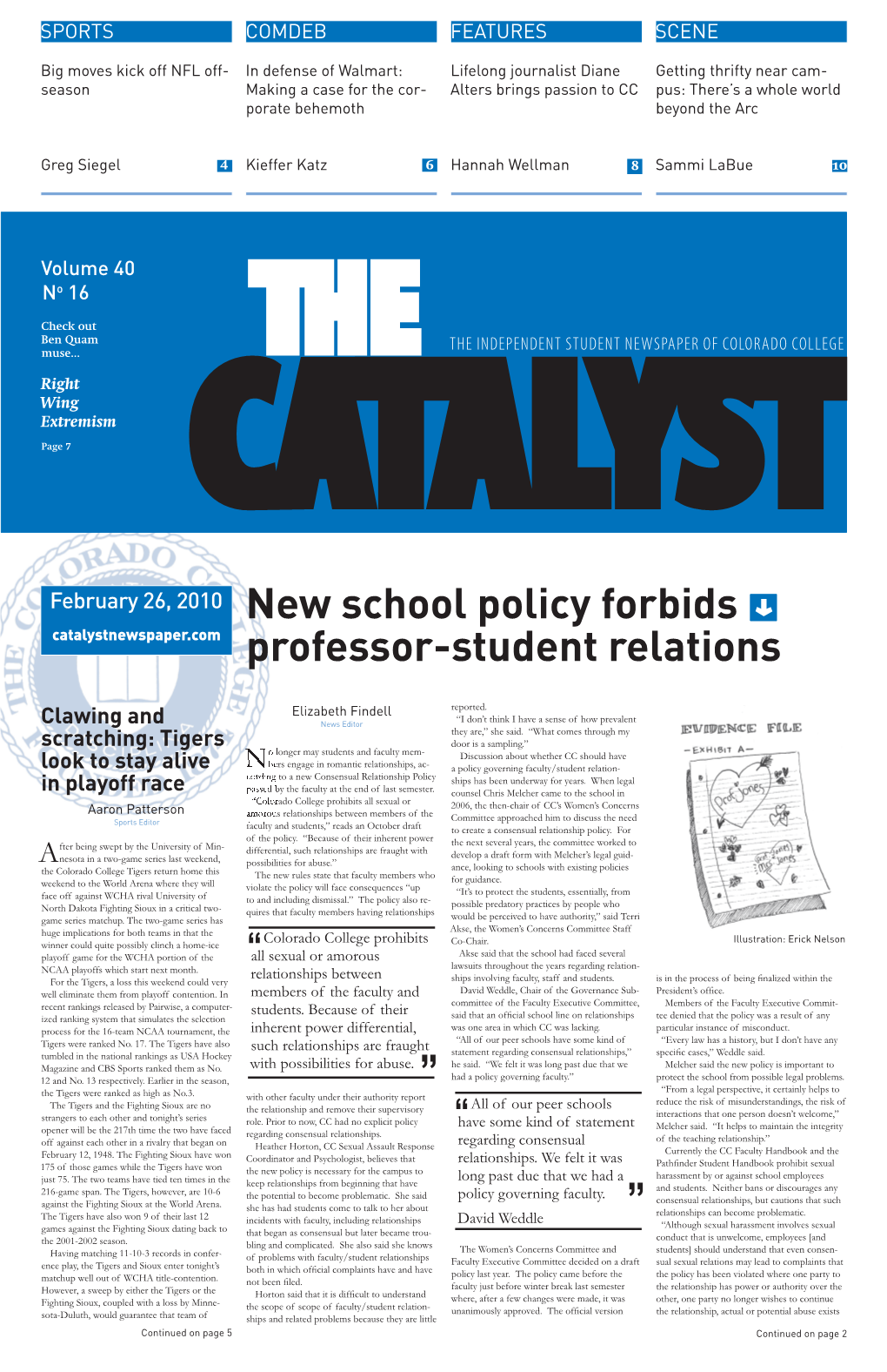 New School Policy Forbids Professor-Student Relations >