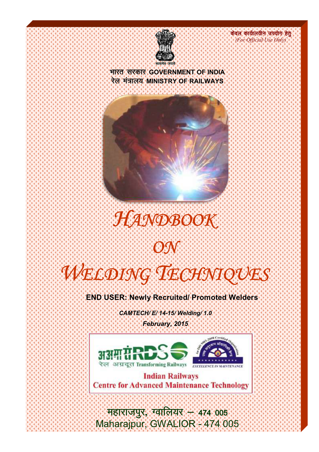 Handbook on Welding Techniques