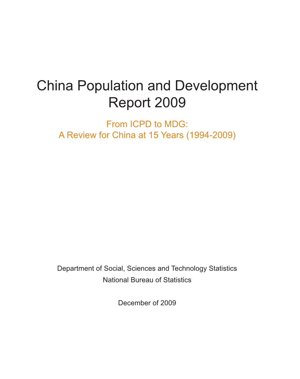 China Population and Development Report 2009