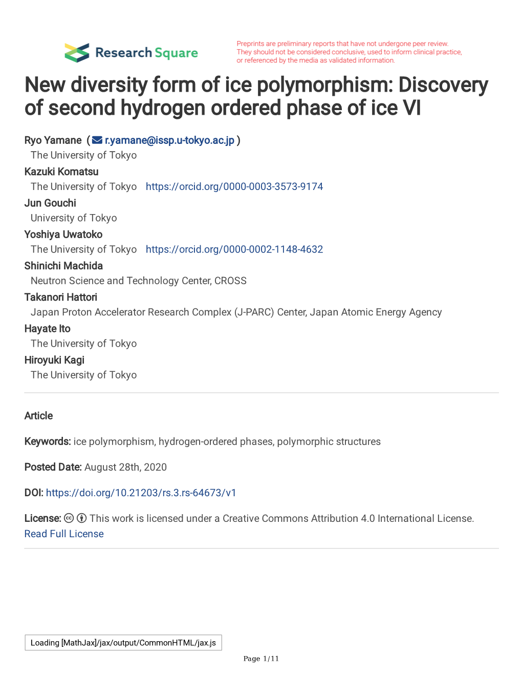 Discovery of Second Hydrogen Ordered Phase of Ice VI