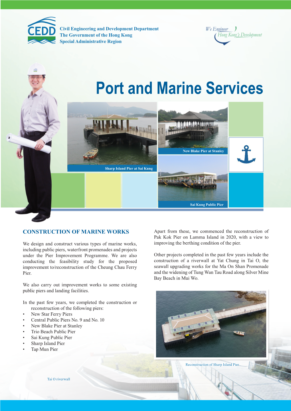 Port and Marine Services