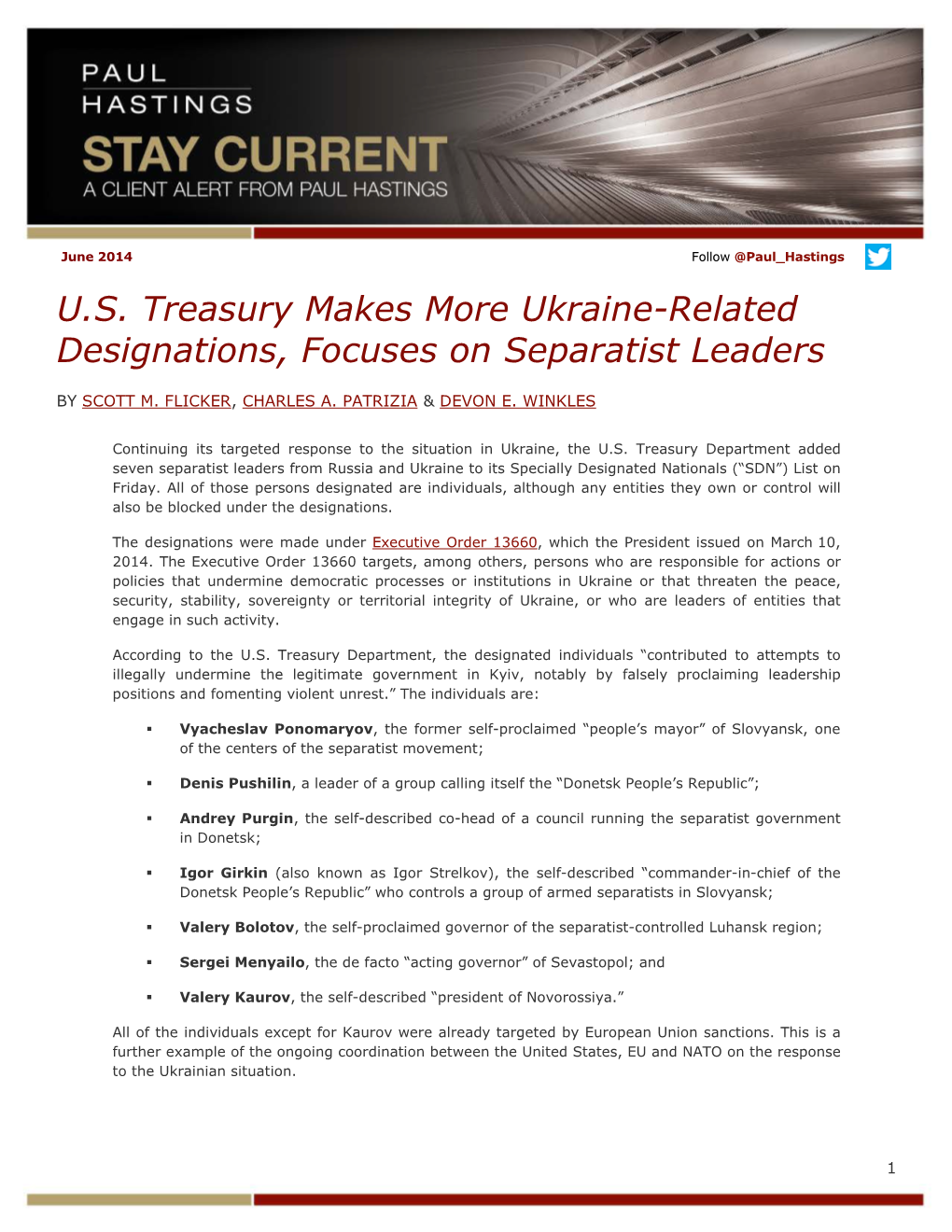 US Treasury Makes More Ukraine