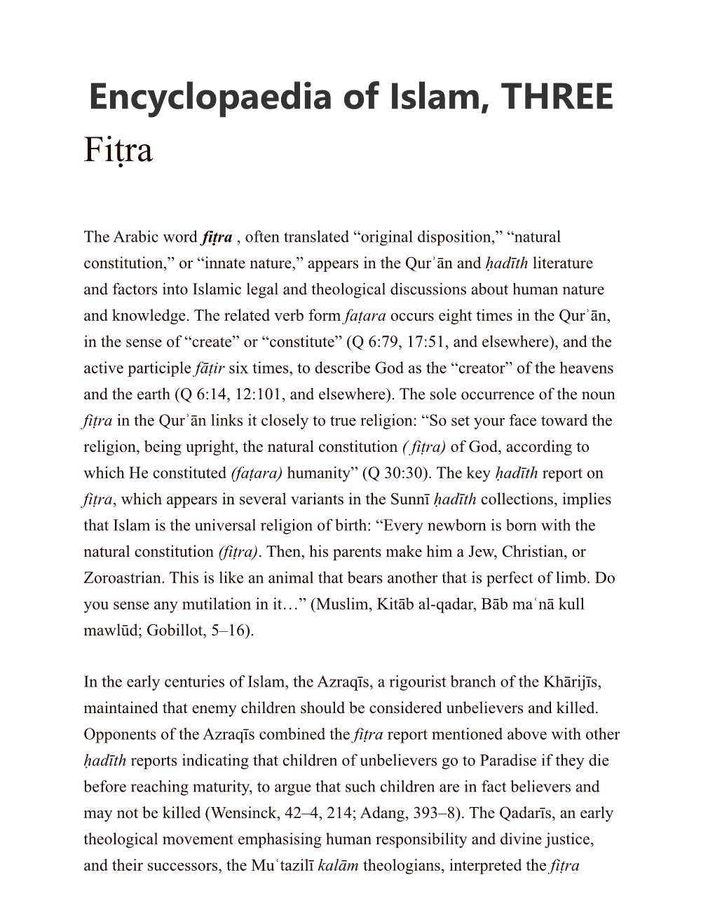 Encyclopaedia of Islam, THREE Fiṭra