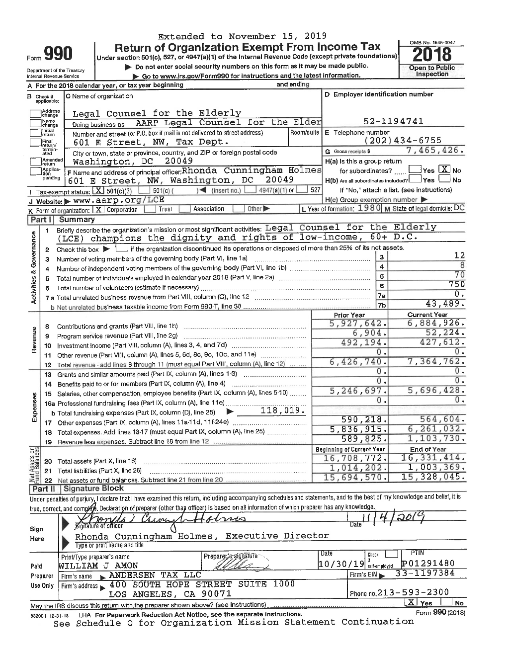 LCE 2018 Form