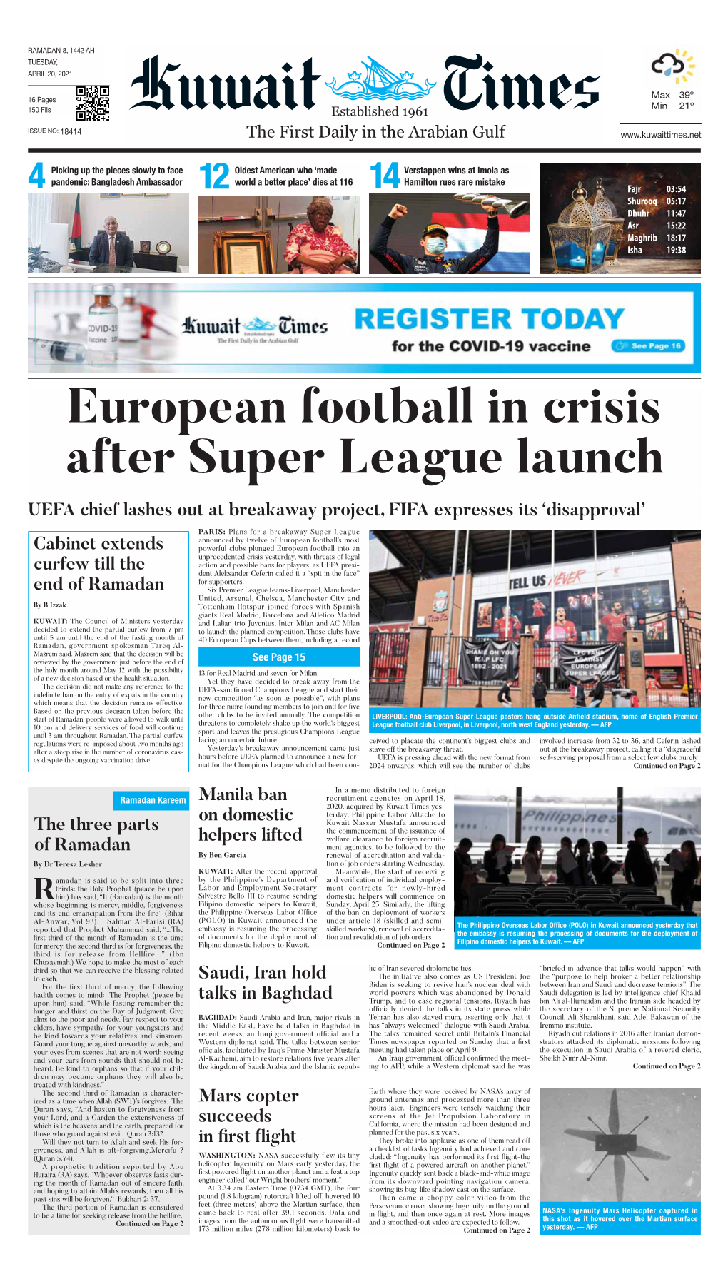 European Football in Crisis After Super League Launch UEFA Chief Lashes out at Breakaway Project, FIFA Expresses Its ‘Disapproval’