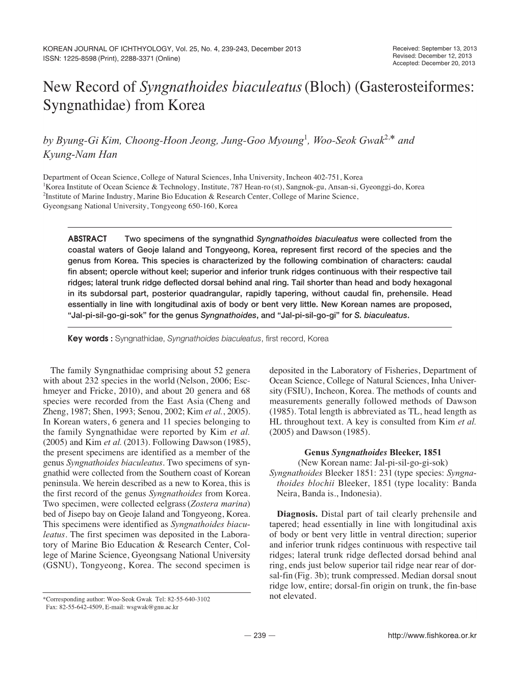 New Record of Syngnathoides Biaculeatus(Bloch)