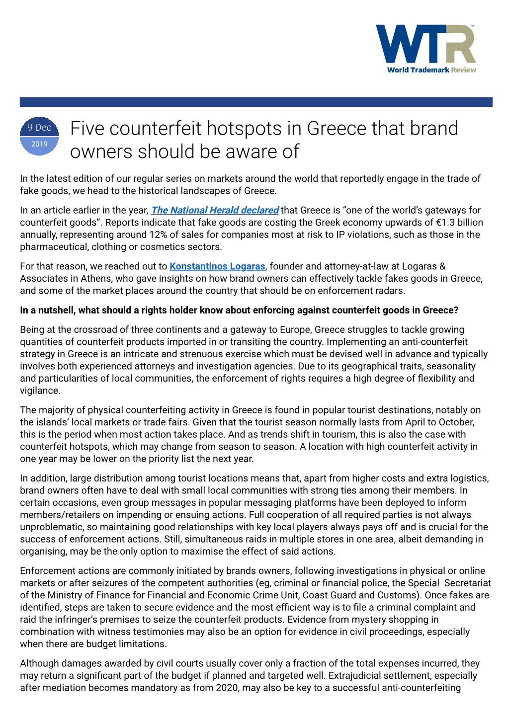 Five Counterfeit Hotspots in Greece That Brand Owners Should Be Aware Of