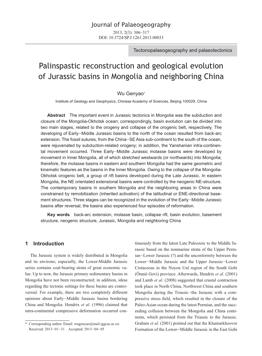 Palinspastic Reconstruction and Geological Evolution of Jurassic Basins in Mongolia and Neighboring China