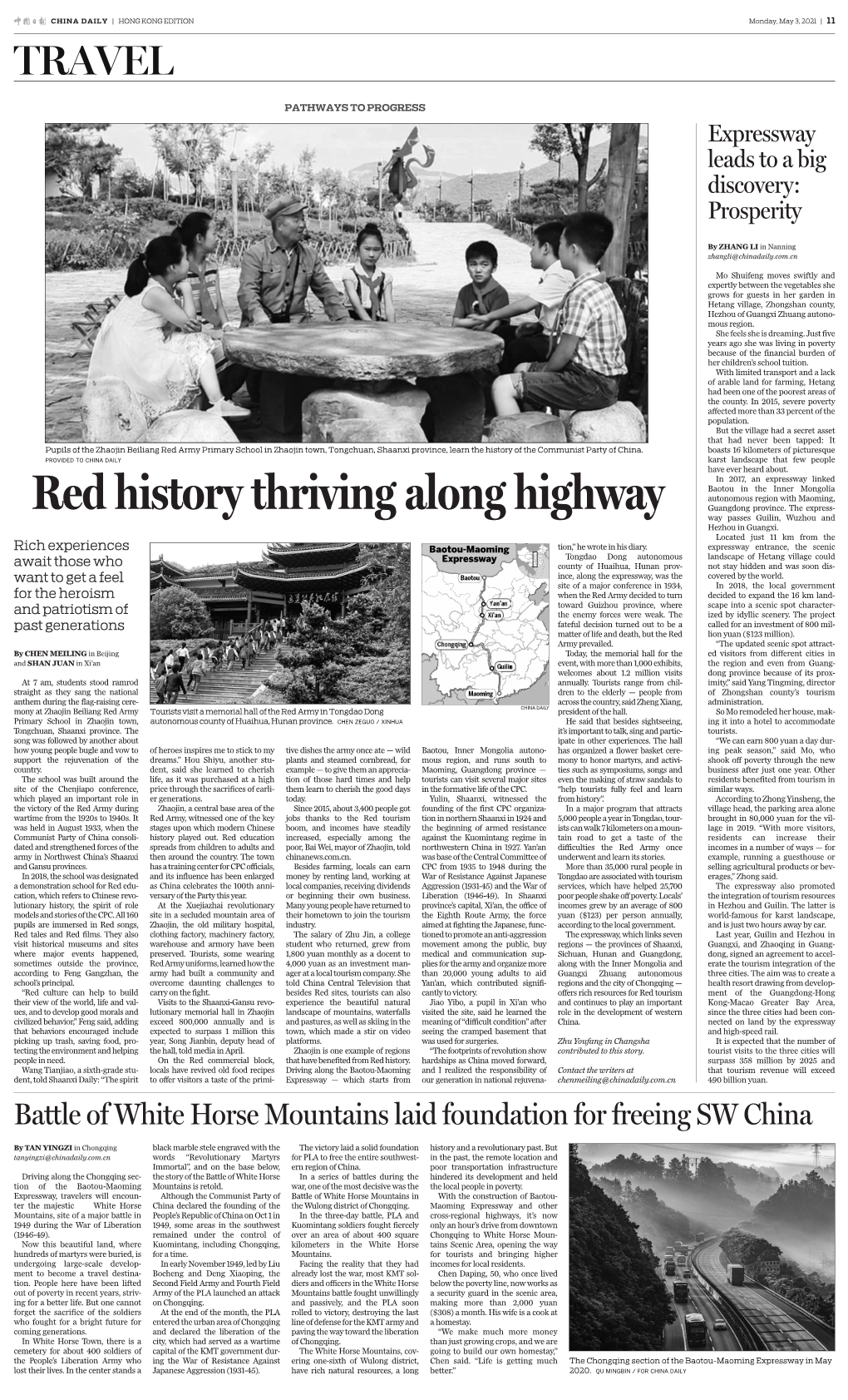 Red History Thriving Along Highway Guangdong Province