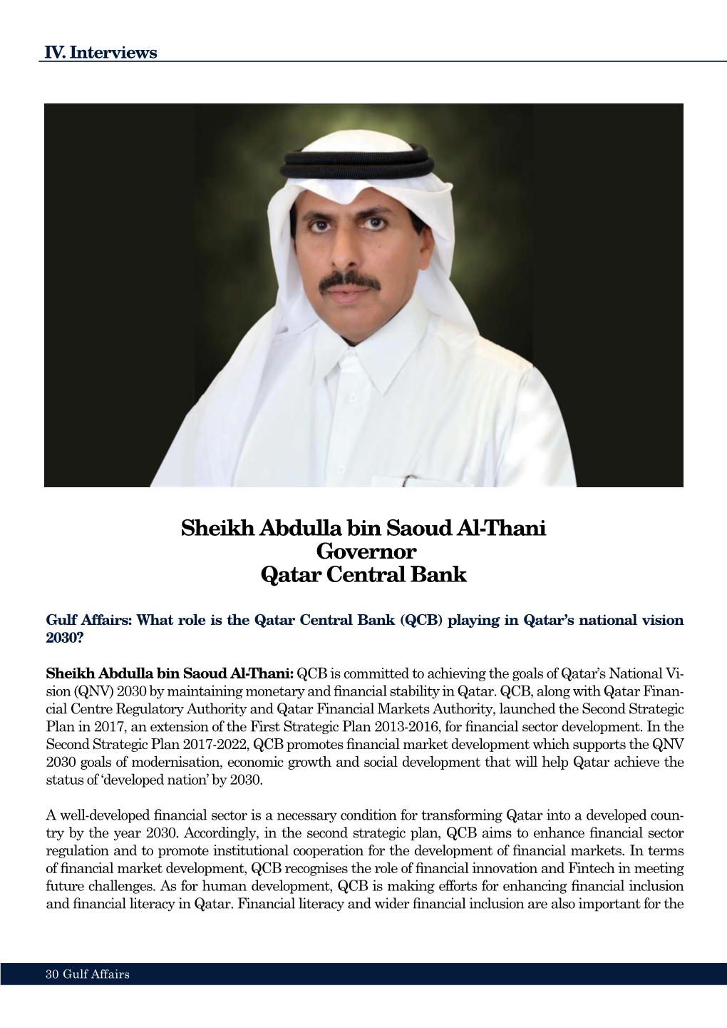 Sheikh Abdulla Bin Saoud Al-Thani Governor Qatar Central Bank