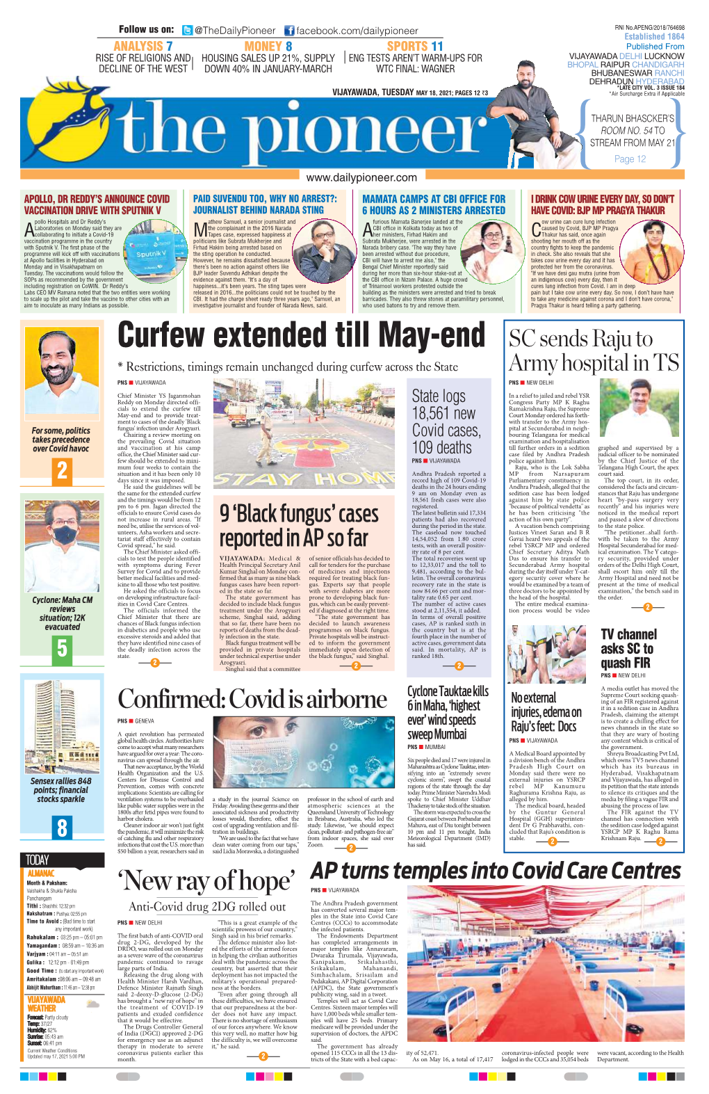 Vijayawada Delhi Lucknow Bhopal Raipur Chandigarh Decline of the West Down 40% in January-March Wtc Final: Wagner Bhubaneswar Ranchi Dehradun Hyderabad *Late City Vol