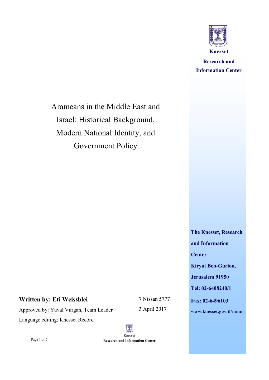 Arameans in the Middle East and Israel: Historical Background, Modern National Identity, and Government Policy