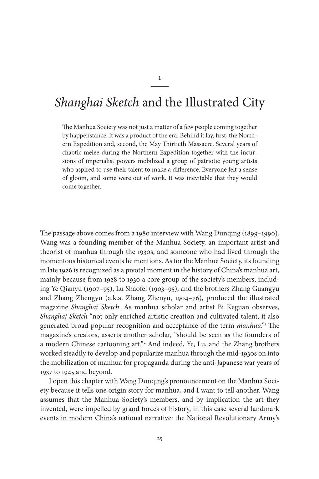 Shanghai Sketch and the Illustrated City