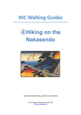 NIC Walking Guides ④Hiking on the Nakasendo