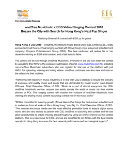 One2free Next G X EEG Musicholic Virtual Singing Contest