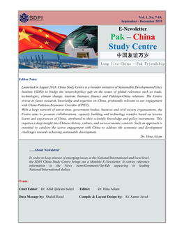 Pak – China Study Centre 中国友谊万岁 Long Live China - Pak Friendship