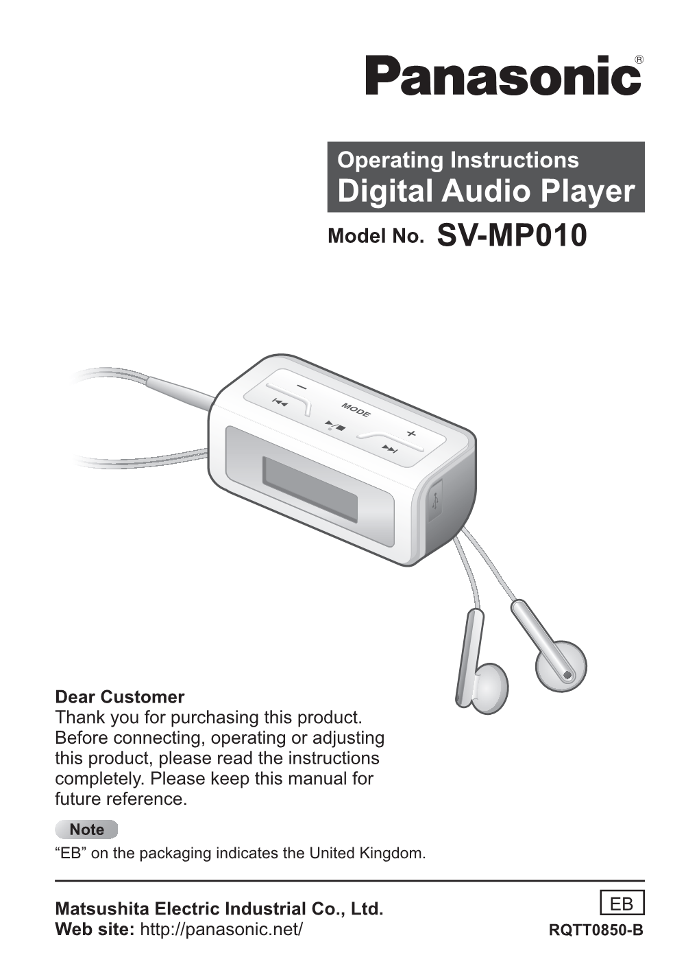 Digital Audio Player Model No