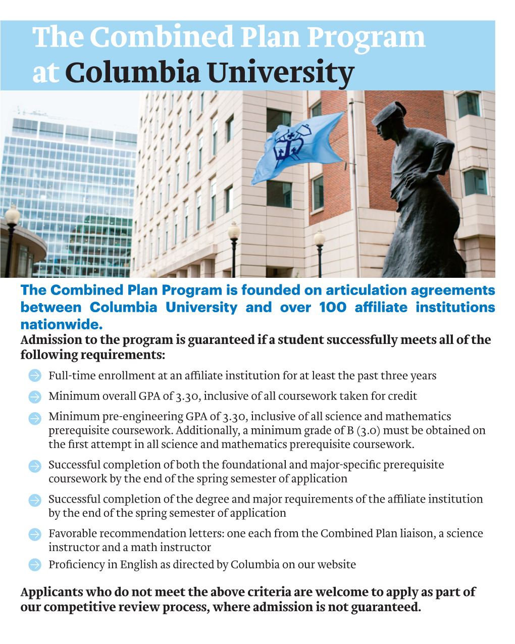 The Combined Plan Program at Columbia University