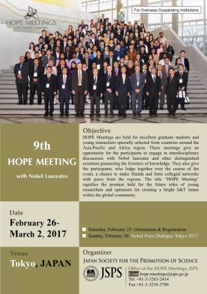 HOPE Meetings Are Held for Excellent Graduate Students and Young Researchers Specially Selected from Countries Around the 9Th Asia-Pacific and Africa Region