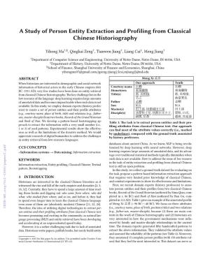 A Study of Person Entity Extraction and Profiling from Classical Chinese Historiography