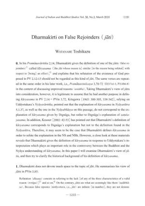 Dharmakirti on False Rejoinders （ Jati）